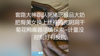 小姨子还在吃酸辣粉，姐夫就直接上了