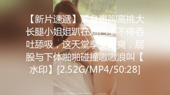 把儿子辛辛苦苦养大的美艳母亲终于可以放松享受了，青春期少年欲望就是强操的高潮爽