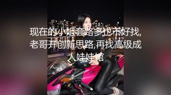 AI- 刘亦菲 极品身材痴女OL办公室上演淫乱时刻 完美换脸，极品中的极品