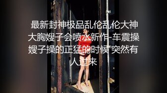 久久无码捆绑免费精品视频