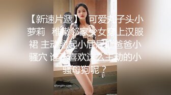 KTV玩男模精彩合集