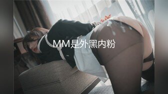   业务员美女刚下班回来就急着吃肉棒，拜访客户一天累了，这身姿看着我都不愿意出门了