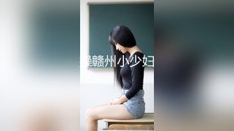 (sex)20231106_毕业生下海_99735337