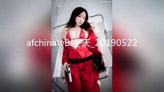 白丝伪娘贴贴 爽不爽 嗯舒服 露背碎花裙小男娘 皮肤白皙被直男小哥哥猛力输出 操的很舒坦