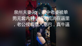 【新片速遞】    【超清AI画质增强】2022.11.18，【无情的屌】，探花大神新鲜力作，外围小姐姐酒店私会偷拍，肤白貌美激情[1460MB/MP4/01: