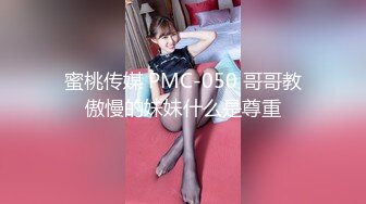 家里缺少管教的美少女偷拿女混混的香烟 被发现后把她拉到空地 逼迫她脱掉衣服用烟头和甩棍捅她逼