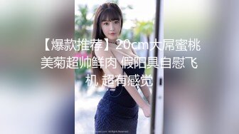 重磅无水福利，推特极限露出人气女神ACBL3377定制私拍，超市饭店公园各种人前露出野战，露出界天花板太顶了 (4)