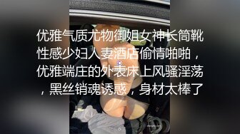 MM097 麻豆传媒 无套系列 母子乱伦性爱 吴梦梦