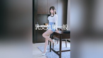 与淫荡空姐的性交 爆乳诱惑，肉体刺激 森开みお