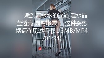 珠海某高校现场教授男生如何打飞机！你会打飞机吗？