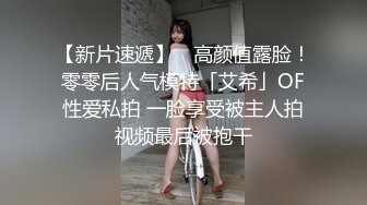 不能给帅哥说的秘密【第四弹完整篇】