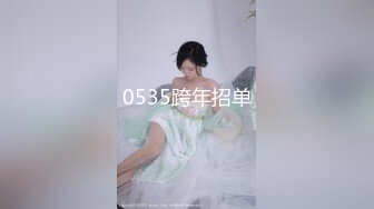 网络主播ALICE直播做爱