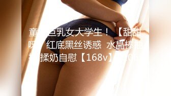 【羡煞狼友！姐妹花共事一夫】泰国被豢养姐妹女奴「Leo99k」OF日常户外3P野合日记【第二弹】 (1)