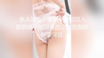 11/12最新 男友不在家寂寞发浪只能假屌插穴自慰水多多VIP1196