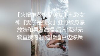 帅气体育生第一次做受,被人扩肛插入 中集