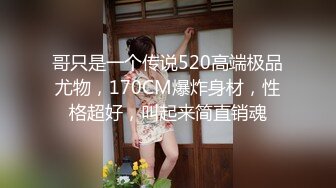 闲着无聊叫老婆亲亲