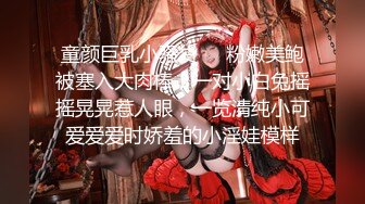 【新片速遞】 CD怡然 - 打开房门，正对着外面，外面还有装修工人和女业主在谈话，真的好希望他们能多走一走，路过我家门口 