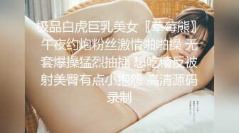 小旅馆偷放摄像头偷拍光头哥和漂亮马尾辫子美眉开房啪啪妹子身材不错