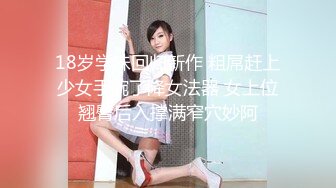 6月新流出4K顶级全景厕拍 40个美女4K高清原版