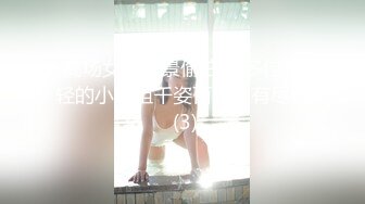 岳母来家里帮忙照顾小孩，还要被女婿操逼，岳母说岳父已经一个多月没有操她了