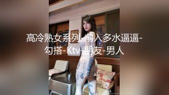 我最喜欢的日韩情侣自拍第43弹 极品韩国美人与男友在酒店爱爱，无套狂艹，最终内射！ (1)