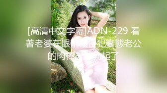 后入南通姑娘