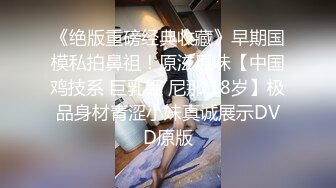 霸气纹身美女口爆【希溪】被炮友各种体位无套啪啪【25v】 (22)