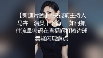 郑州小少妇上集