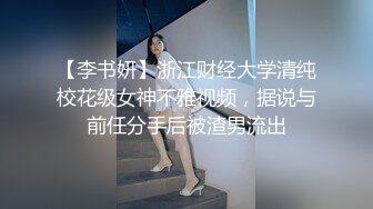 颜值很不错的清纯大学美女为了400元就愿意和胖男宾馆开房,男的鸡巴真粗后插式骑在屁股上干,美女受不了要走!