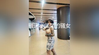 国产AV 天美传媒 TMW001 还不出钱只好当AV女优 尤莉