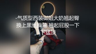 ：2021-12-18最新萤石云酒店摄像头偷拍 年度最强眼镜哥长达一小时不间断爆操极品大奶妹【MP4/923MB】