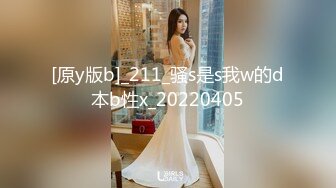 长发极品美少妇，黑丝情趣装和老公在家直播，解锁很多姿势，完美性爱