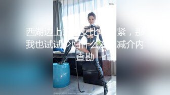 操98八年的小奴隶