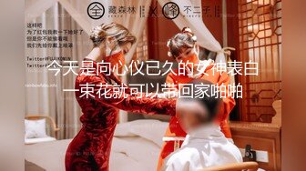 STP18239 两个中缅混血00后妹纸开车户外车震 上车空间小两妹子操不开 下车翘美臀轮着干