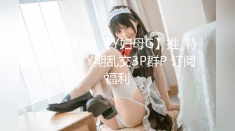 2024年3月【我在上戏学表演】女神爱书法，爱跳舞，才女加美女，身材还一级棒，水汪汪的穴让人看了秒硬