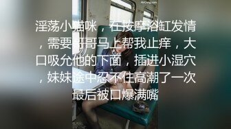 四川风骚美熟女跟老公下午到果园溜达，四下无人开始啪啪，开档跳蛋口交后入，淫荡又刺激骚叫充斥了整个果园