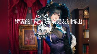 【新片速遞】  妩媚女神露脸黑丝情趣无毛白虎逼跟猥琐大哥激情大秀啪啪直播，肛塞塞菊花让大哥舔逼，口交大鸡巴多体位爆草[1.27G/MP4/01:11:17]