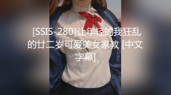 【新片速遞】  2024-4-7【大吉大利】黑长直高冷小姐姐，170CM大长腿，交叉姿势爆操，各种姿势来一遍，给美女操的[1.35G/MP4/01:30:09]