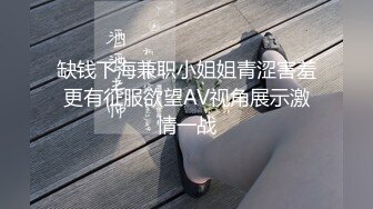 【绝版资源】超高气质华人腿模「女神丝丝」「sexy.coco」OF私拍 黑丝美腿蜂腰 (19)