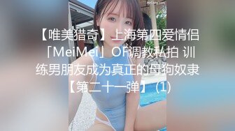 风流哥会所体验极品黑丝服务员的毒龙口爆720P无水印