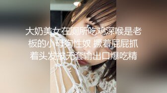 【2022安防萤石云】深夜让女仆装的女友口醒，是什么感觉（下） (2)