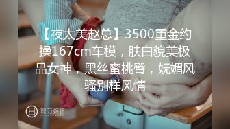 0318小母狗，喜欢的兄弟交换资源，拒绝白嫖