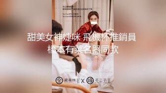 深圳的妹子看过来