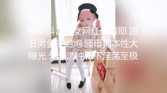 【整理】熊猫tv【美娜酱baby】合集【105V】 (18)