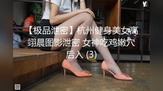 哈尔滨，单女，色女，私