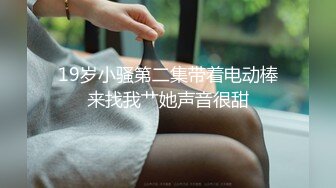 为了原创请大家记住老婆B旁边的小红点