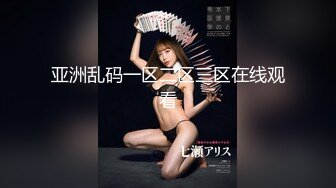 专操极品良家大神『Wei.魏先生』出轨人妻也是主人的肉便器飞机杯 她说喜欢被我掐着脖子干烂