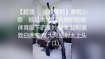 跟美女一起洗澡洗白白开干