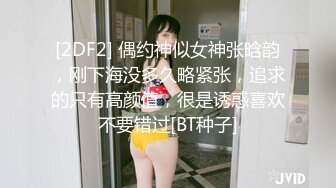 话不多黑丝红衣妹抹上润滑油开操 翘起屁股后入骑坐操的妹子呻吟连连