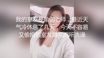 声优小允美乳无毛美穴淫语骚话视听享受，连体开档情趣露逼装，快用JB插我骚话不断，跳蛋塞入翘起屁股扭动